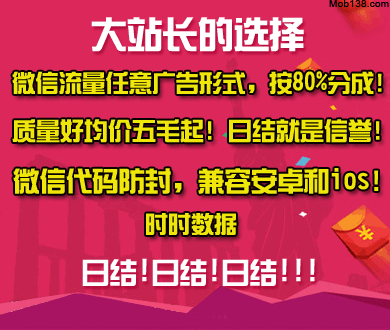 数万伊朗民众走上街头悼念哈梅内伊